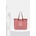 Benetton чанта tote дамска от памук (6O4LVY02N)