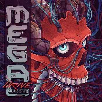 Mega Drive - 200XAD Vinyl