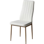 Bogdan Furniture Am Стол am-a-311 бяла кожа