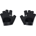 Under Armour Women´s training glove xs