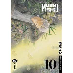 Mushishi - Tome 10 | Yuki Urushibara, Yuki Urushibara (ISBN: 9782505007104)