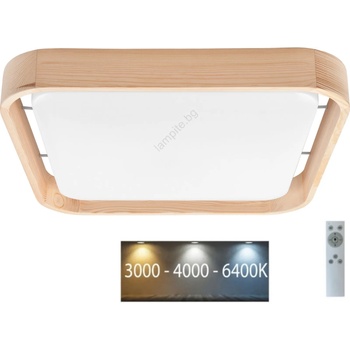 Brilagi - LED Плафониера MANAROLA CUBIC LED/24W/230V 3000-6500K + д. у (BG0490)