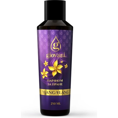 Giovani Парфюм за пране YLANG-YLANG Обем: 250 ml