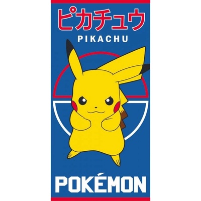 TipTrade Bavlnená osuška 70x140 cm Pokémon Pikachu Bleskový útok
