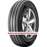 Kumho PorTran KC53 215/65 R16 109/107T Автомобилни гуми