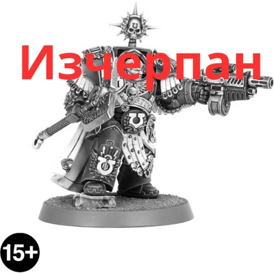 Games Workshop Ultramarines - Legion Cataphractii Praetor (99853001653)