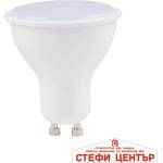 VIVALUX Xl jdr 5w gu10 w 6400k xard led (viv003342)