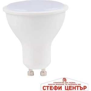 VIVALUX Xl jdr 5w gu10 w 6400k xard led