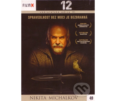 12 DVD