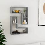 vidaXL Стенни рафтове, 2 бр, бетонно сив, 50x15x50 см, инженерно дърво (807218)