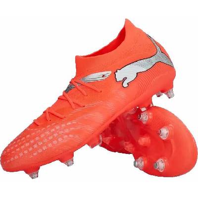 Puma Future 9 Match MxSG červené
