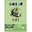Canson Dessin Скицник 15 A4 160 g (C602308000)