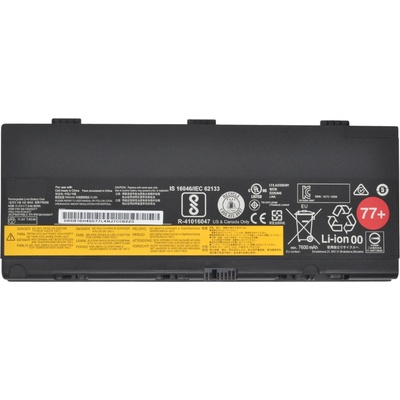 Lenovo, 9 клетки, 11.1V, 80Wh, Заместител (L-BS-0151)