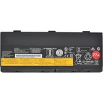 Lenovo Lenovo, 9 клетки, 11.1V, 80Wh, Заместител (L-BS-0151)