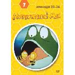  Пчеличката Мая - диск 7 (dvd) (3800904016193)