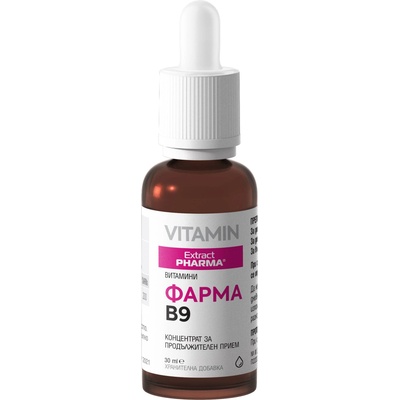 Extract Pharma Фарма B9, 30 ml, Extract Pharma