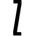 Design Letters Буква Design Letters Z акрил 8 см черна (30201600Z)
