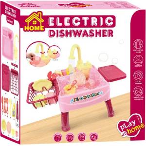 Felyx Toys Play Home Мивка с Течаща Вода и Сушилник
