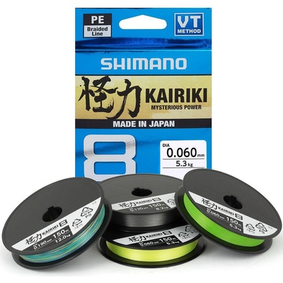 Shimano Плетено влакно Shimano Kairiki 8 150m Yellow