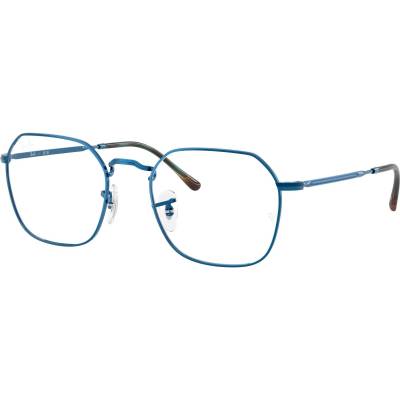 Ray-Ban RX3694V 2520 (RX3694V 2520)