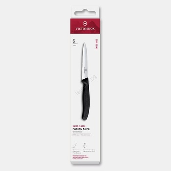 Victorinox - Комплект кухненски ножове за зеленчуци SWISS CLASSIC 10 см 6 бр. черен (GG706)