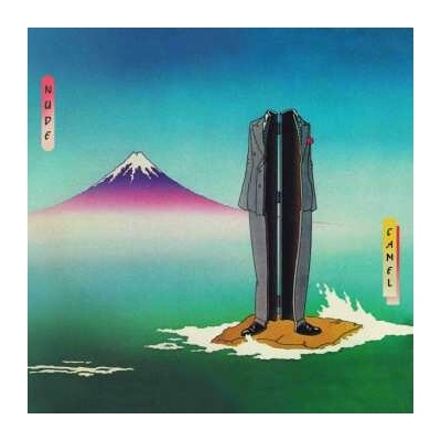 CAMEL - NUDE LP