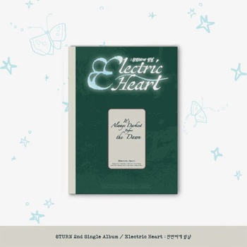 8Turn: Electric Heart - CD