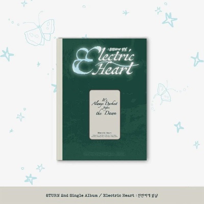 8Turn: Electric Heart - CD