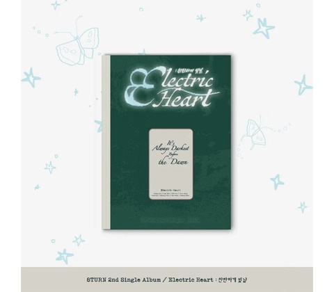 8Turn: Electric Heart - CD
