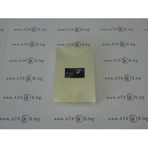  Целофанови опаковки 7, 5 х 12см. 250 броя в опаковка