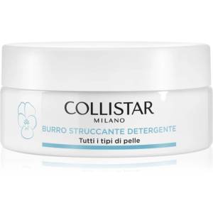 Collistar Cleansing Make-up Removing Cleansing Balm балсам за почистване на грим, съдържащ олио 100ml