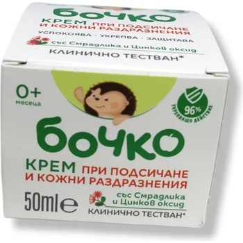 Image 1 of БОЧКО крем при подсичане и кожни раздразнения, 50мл