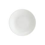 Bonna - Порцеланова чиния BLOOM дълбока 23см 1л IRIS WHITE-(IRS WH BLM 23CK) (01011827)