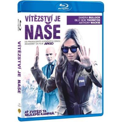MagicBox Нашият бранд е криза - Blu-ray (012085)