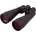 Bresser Бинокъл Bresser Spezial Astro 25x70