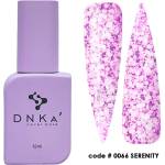 DNKa Цветна каучукова основа DNKa 0066 Serenity 12 мл (DNKA0066)