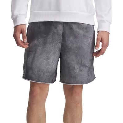 Under Armour UA Rival Terry AOP8inShortQ1 1390146-025
