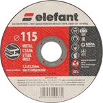 ELEFANT 115 mm 9635