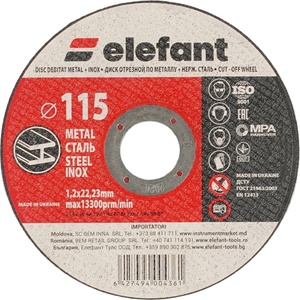 ELEFANT 115 mm 9635