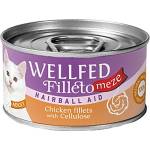 PETINTEREST Wellfed Filleto Meze Hairball Aid консерва за котки против космени топки 70gr