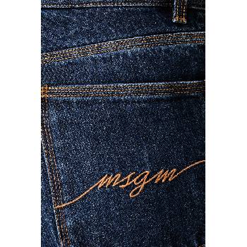 MSGM дънки regular дамски (4141MDP231L.267763)