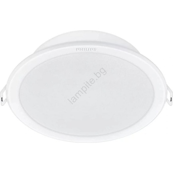 Philips 929003326801