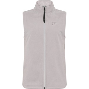 Didriksons Дамски поларен елек Didriksons Women's Rim Vest Fleece vest - Sunrise Mist - размер 34 (EU) (132-1594-0211)