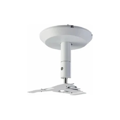 Epson Ceiling Mount - ELPMB60W (V12H963210)