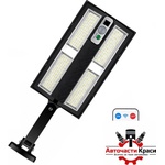 Paolo Соларен led прожектор pa1570 - 50w (45097)