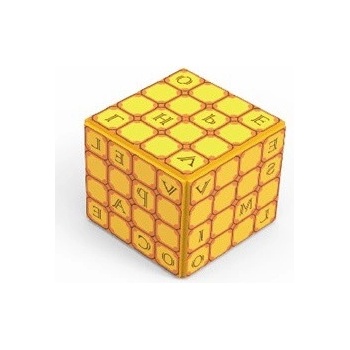 Magic box