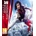 Mirrors Edge 2