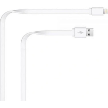 Just Wireless USB кабел за iPhone, iPad и устройства с Lightning порт - Just Wireless Lightning USB Cable (2 метра) (4025)