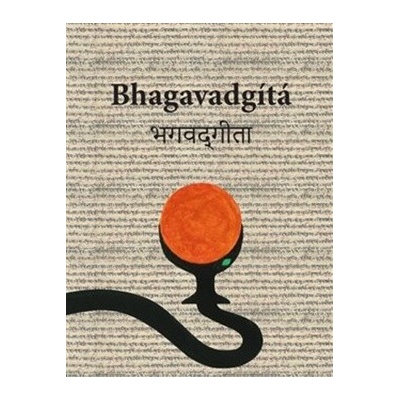 Bhagavadgítá