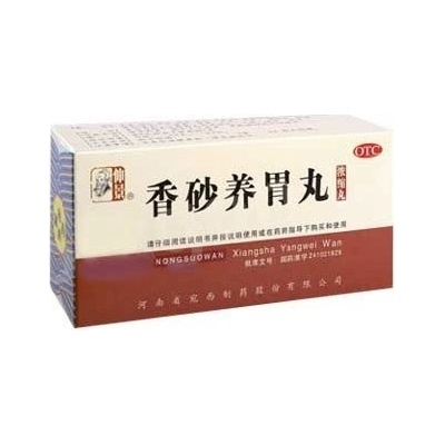 Good Nature WCX4.8 – xiangsha yangwei wan 200 pokroutek